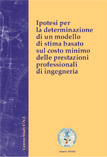 24 luglio 2002 39 b481e