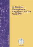 27 ottobre 2003 9e563