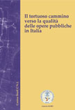 31 luglio 2003 op pubbl 5589e