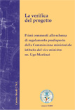 8 luglio 2005 c1801