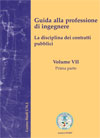 guida prof ing vol vii 1 6c8ac