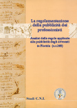 reg pubblicita prof 2a0cc